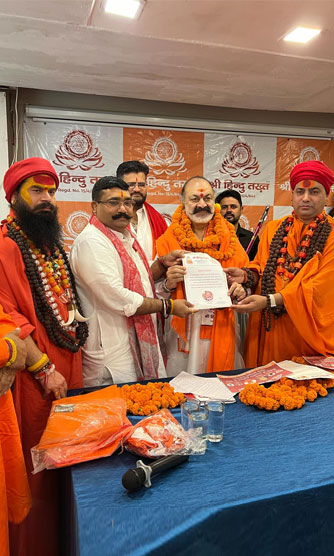 hindu takt img